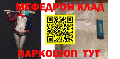 гашиш Донской