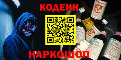 mdpv Донецк