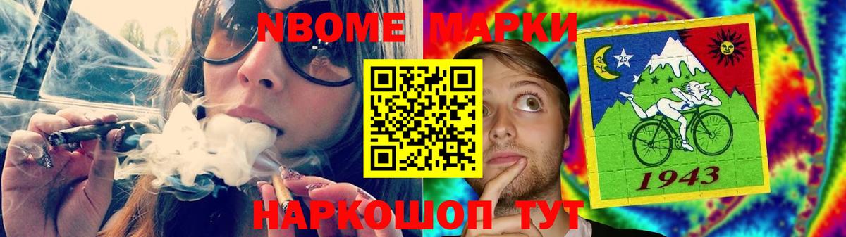 Кинель  Лсд 25 экстази кислота  LSD-25 экстази ecstasy  Вход с VPN 