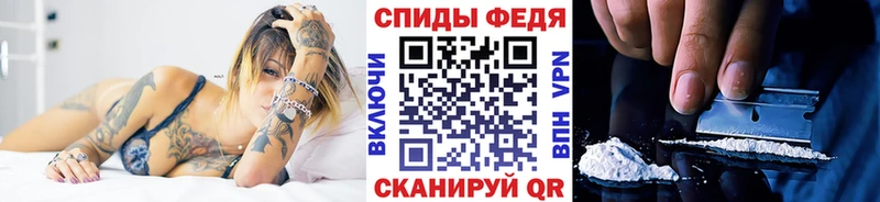 Первитин витя  mega зеркало  Кинель 
