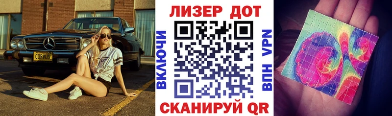закладка  Кинель  hydra ссылки  Марки NBOMe 1,8мг 